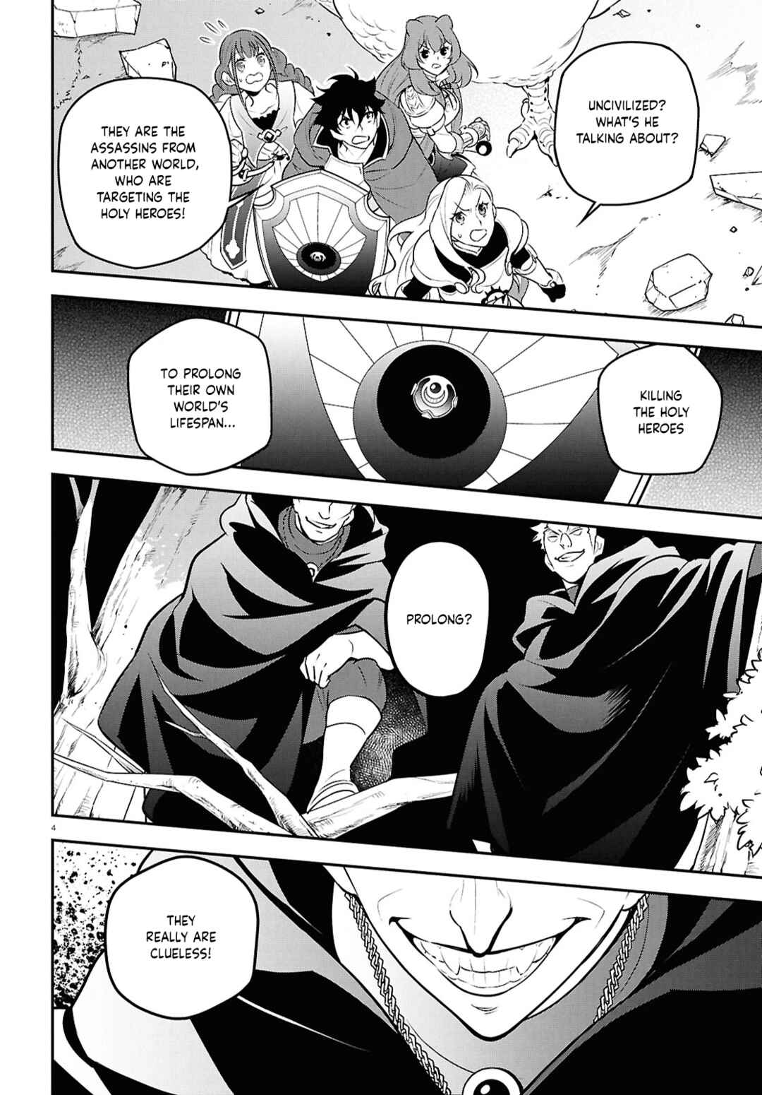 Tate no Yuusha no Nariagari Chapter 112 - Page 5