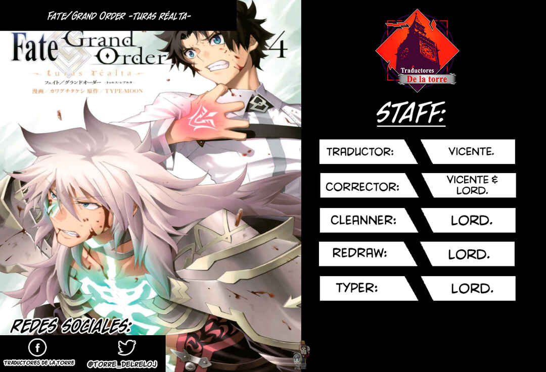 Fate/Grand Order -turas réalta- Chapter 18 - Page 1