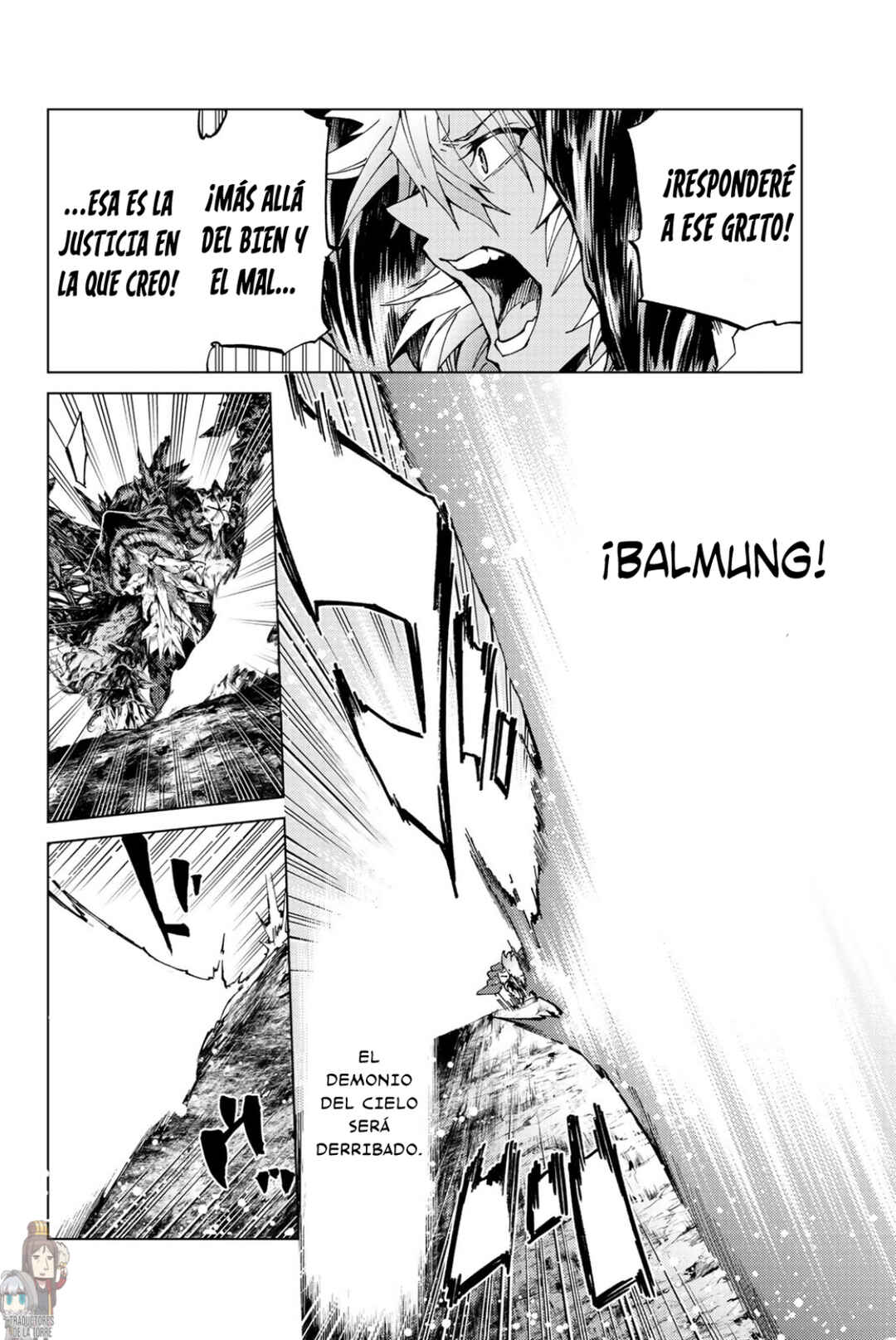 Fate/Grand Order -turas réalta- Chapter 18 - Page 15