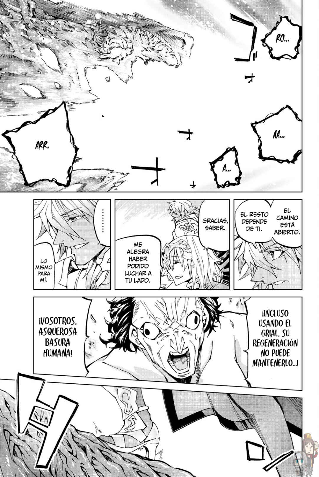 Fate/Grand Order -turas réalta- Chapter 18 - Page 16