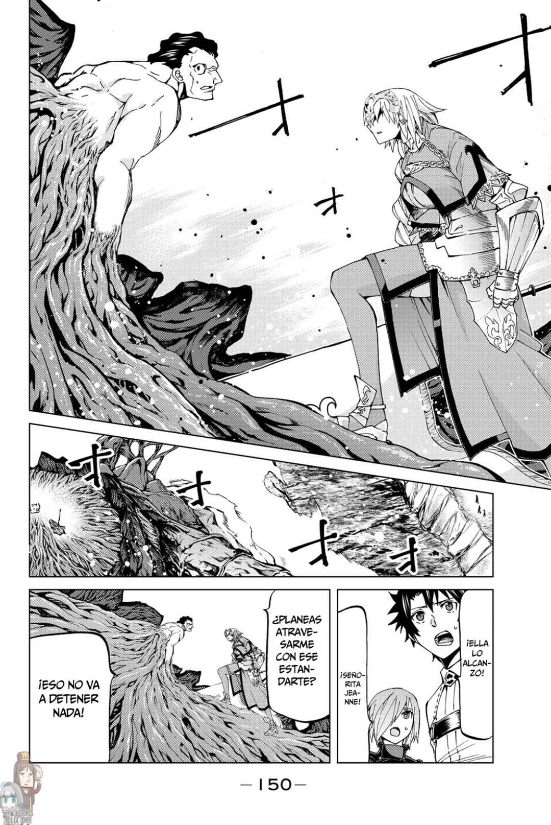 Fate/Grand Order -turas réalta- Chapter 18 - Page 17