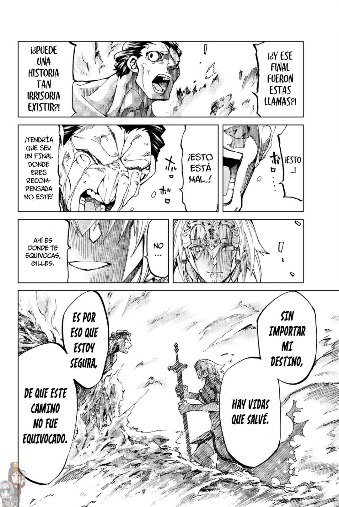 Fate/Grand Order -turas réalta- Chapter 18 - Page 25