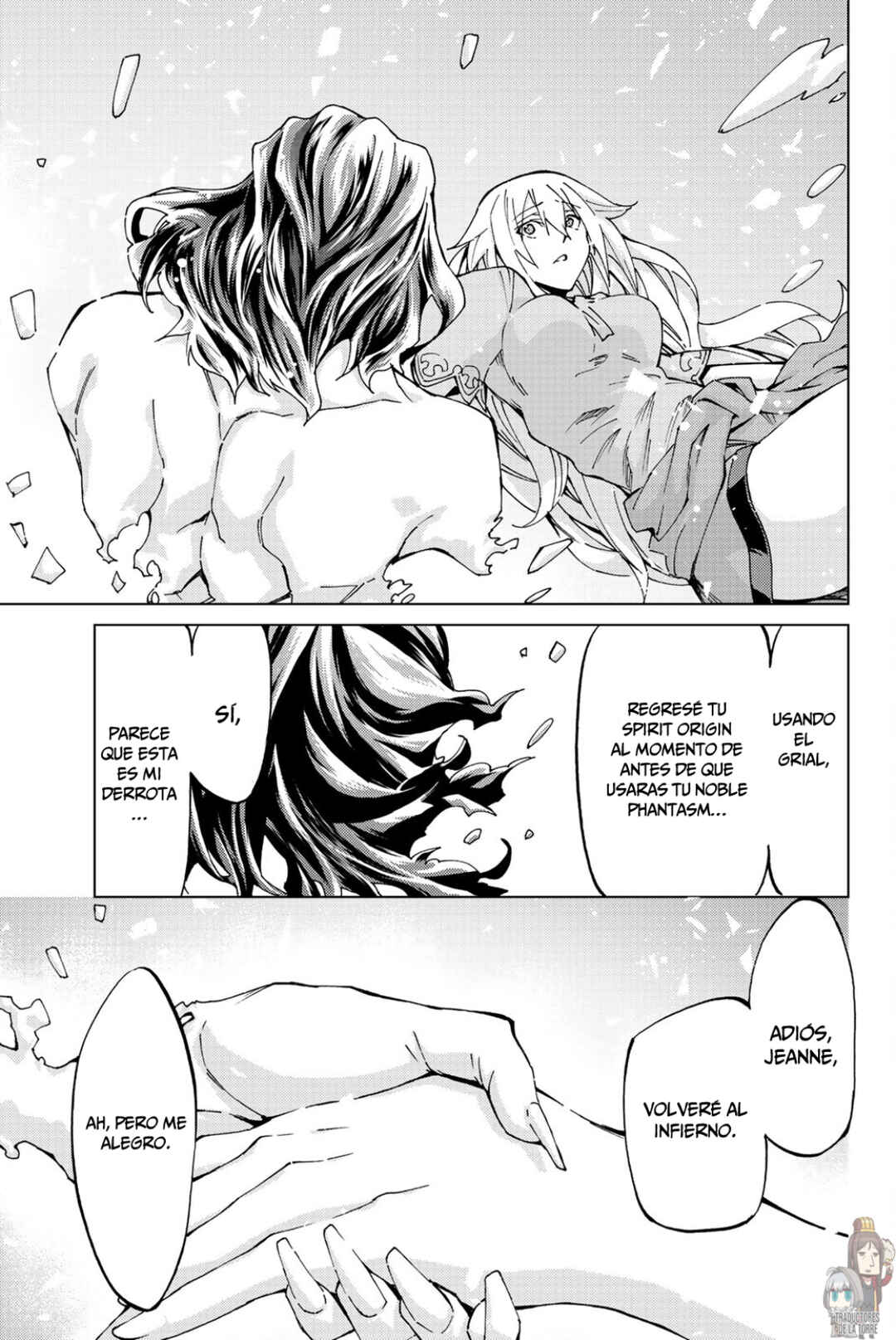 Fate/Grand Order -turas réalta- Chapter 18 - Page 33
