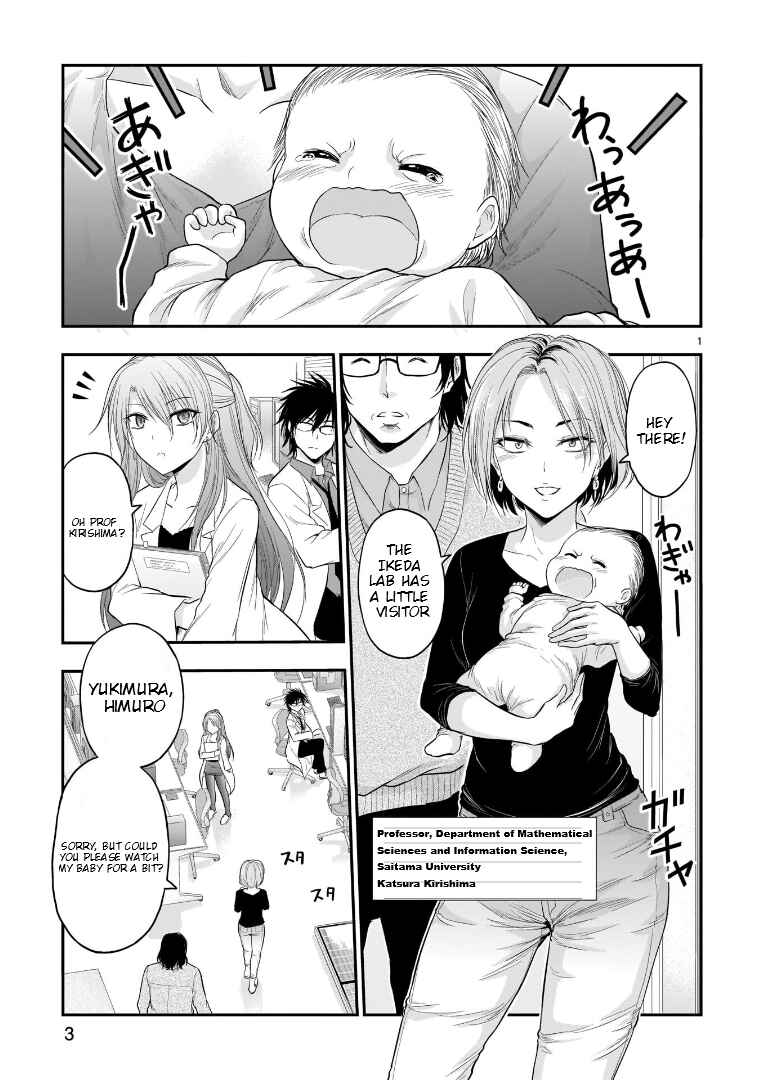 Rikei ga Koi ni Ochita no de Shoumei shitemita Chapter 62.53 - Page 2