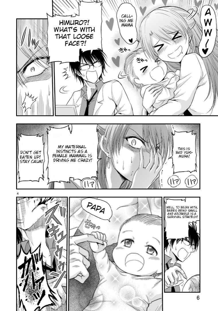 Rikei ga Koi ni Ochita no de Shoumei shitemita Chapter 62.53 - Page 5