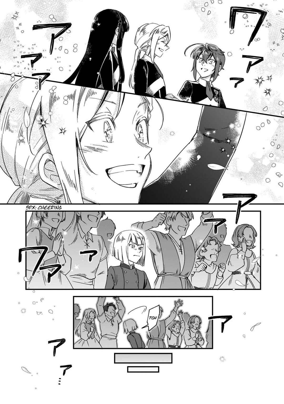 Fushi no Kami ~Henkyou kara Hajimeru Bunmei Saiseiki~ Chapter 39 - Page 17
