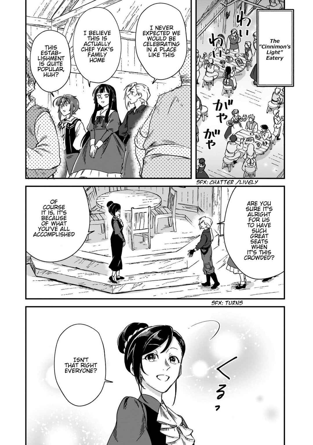 Fushi no Kami ~Henkyou kara Hajimeru Bunmei Saiseiki~ Chapter 39 - Page 18