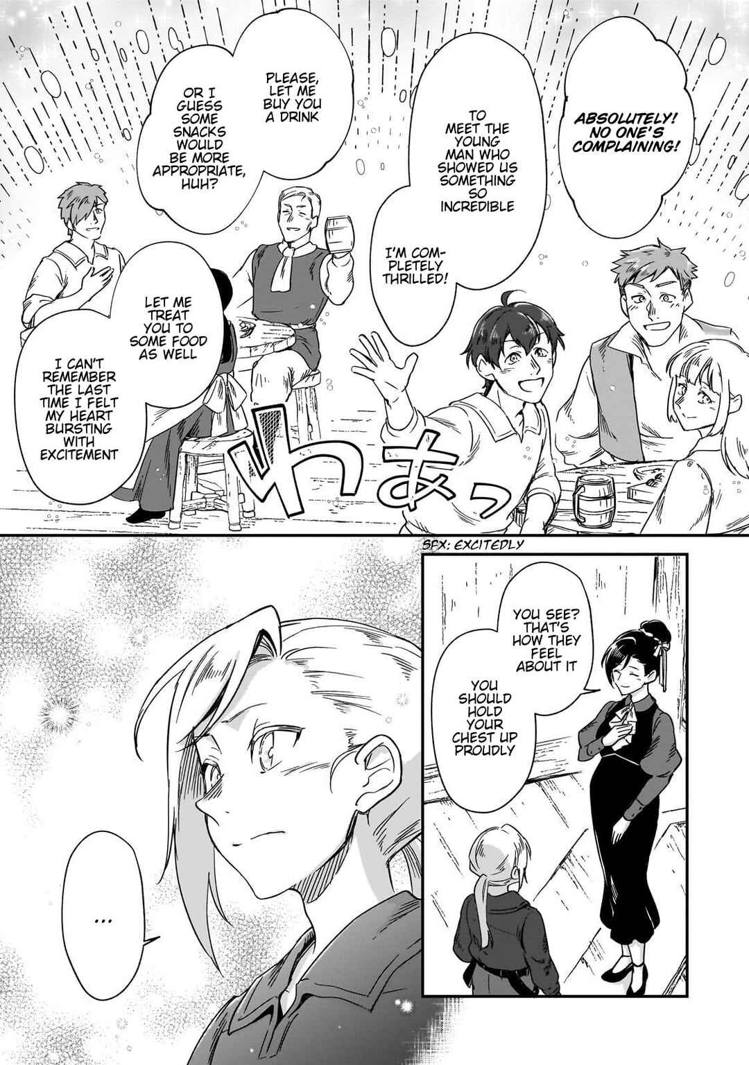Fushi no Kami ~Henkyou kara Hajimeru Bunmei Saiseiki~ Chapter 39 - Page 19