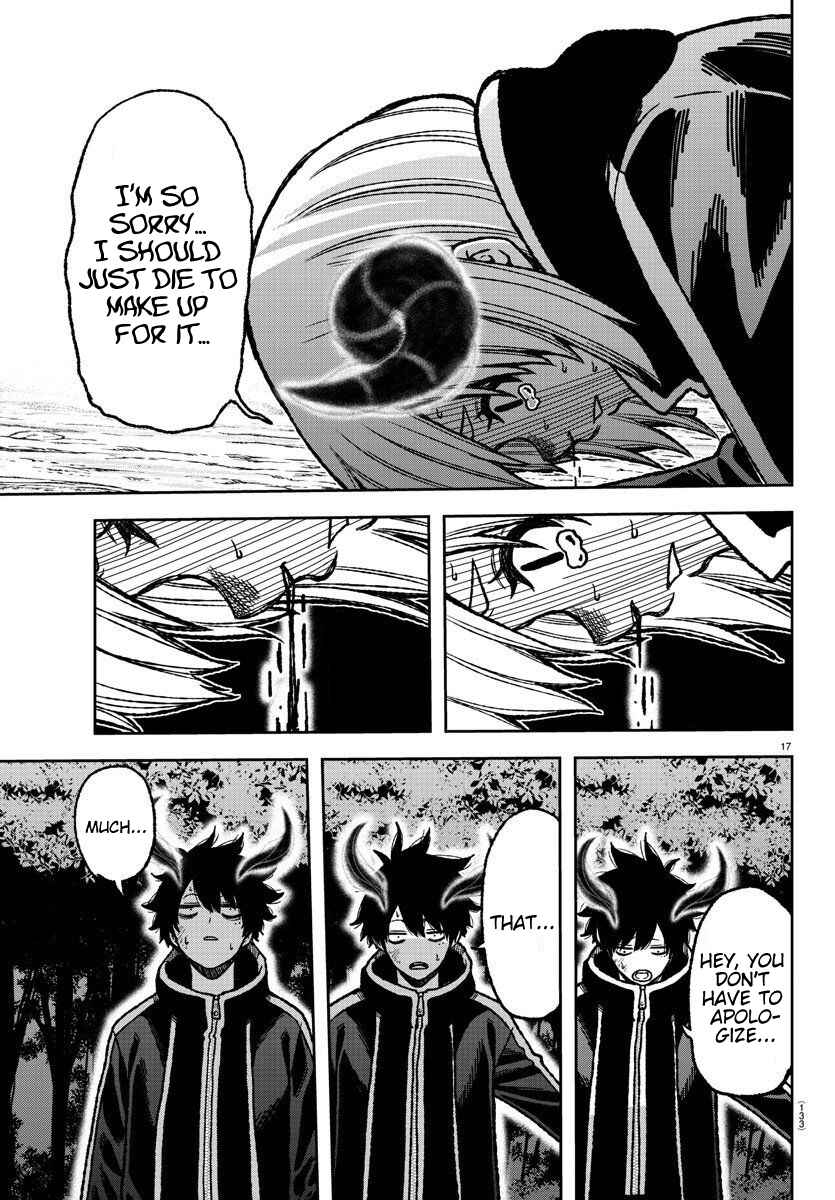 Tougen Anki Chapter 7 - Page 17