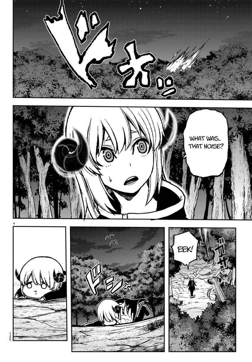 Tougen Anki Chapter 7 - Page 4