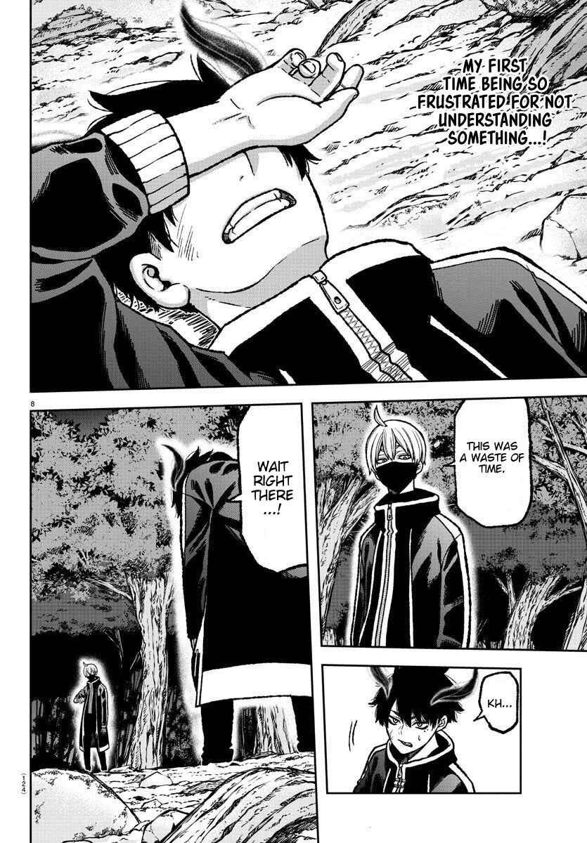 Tougen Anki Chapter 7 - Page 8