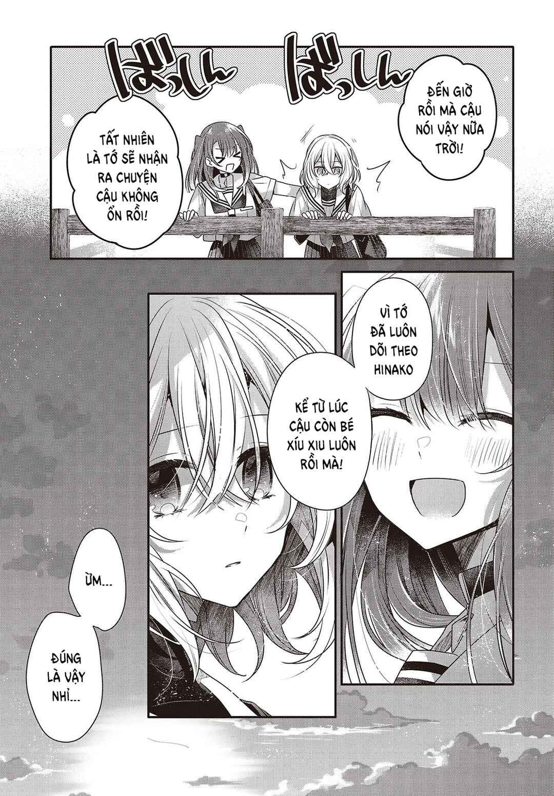 Watashi wo Tabetai, Hitodenashi Chapter 45 - Page 19