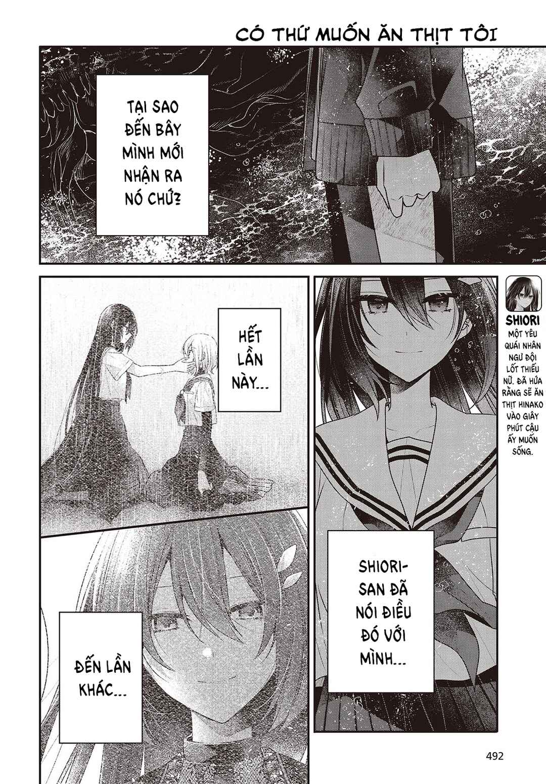 Watashi wo Tabetai, Hitodenashi Chapter 45 - Page 4
