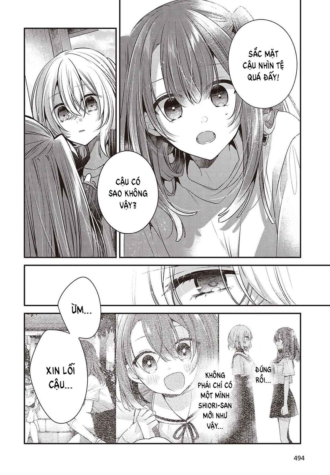Watashi wo Tabetai, Hitodenashi Chapter 45 - Page 6