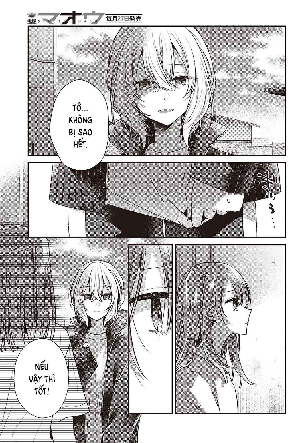 Watashi wo Tabetai, Hitodenashi Chapter 45 - Page 7