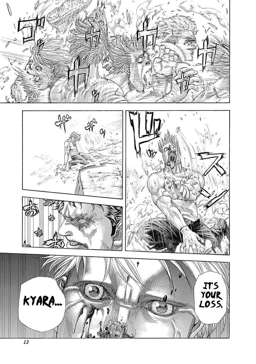 Usogui Chapter 385 - Page 10