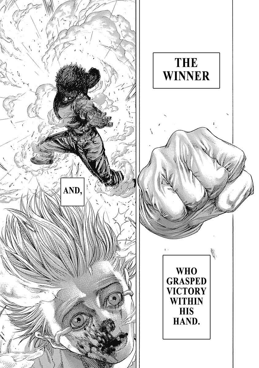 Usogui Chapter 385 - Page 12