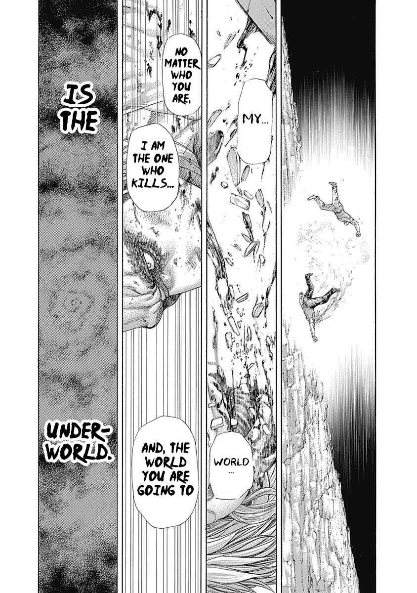 Usogui Chapter 385 - Page 15
