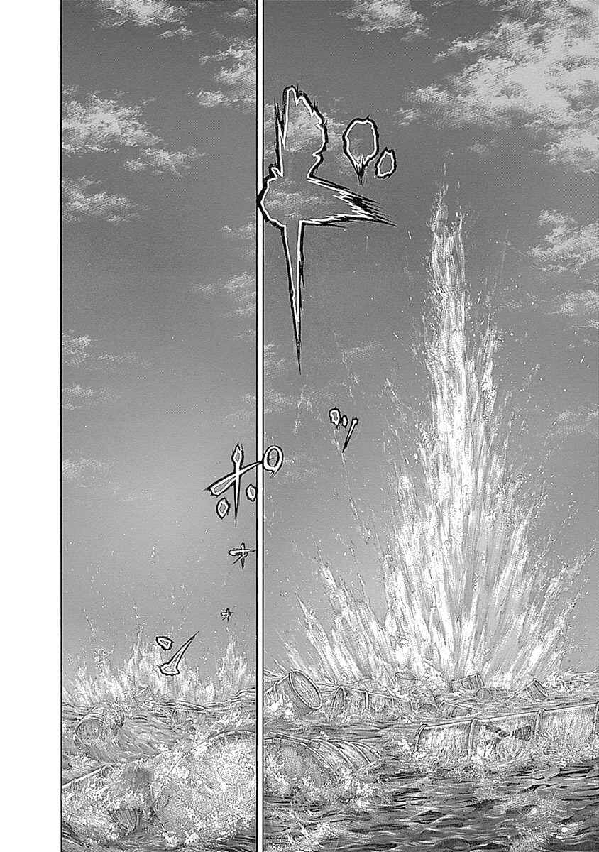 Usogui Chapter 385 - Page 16