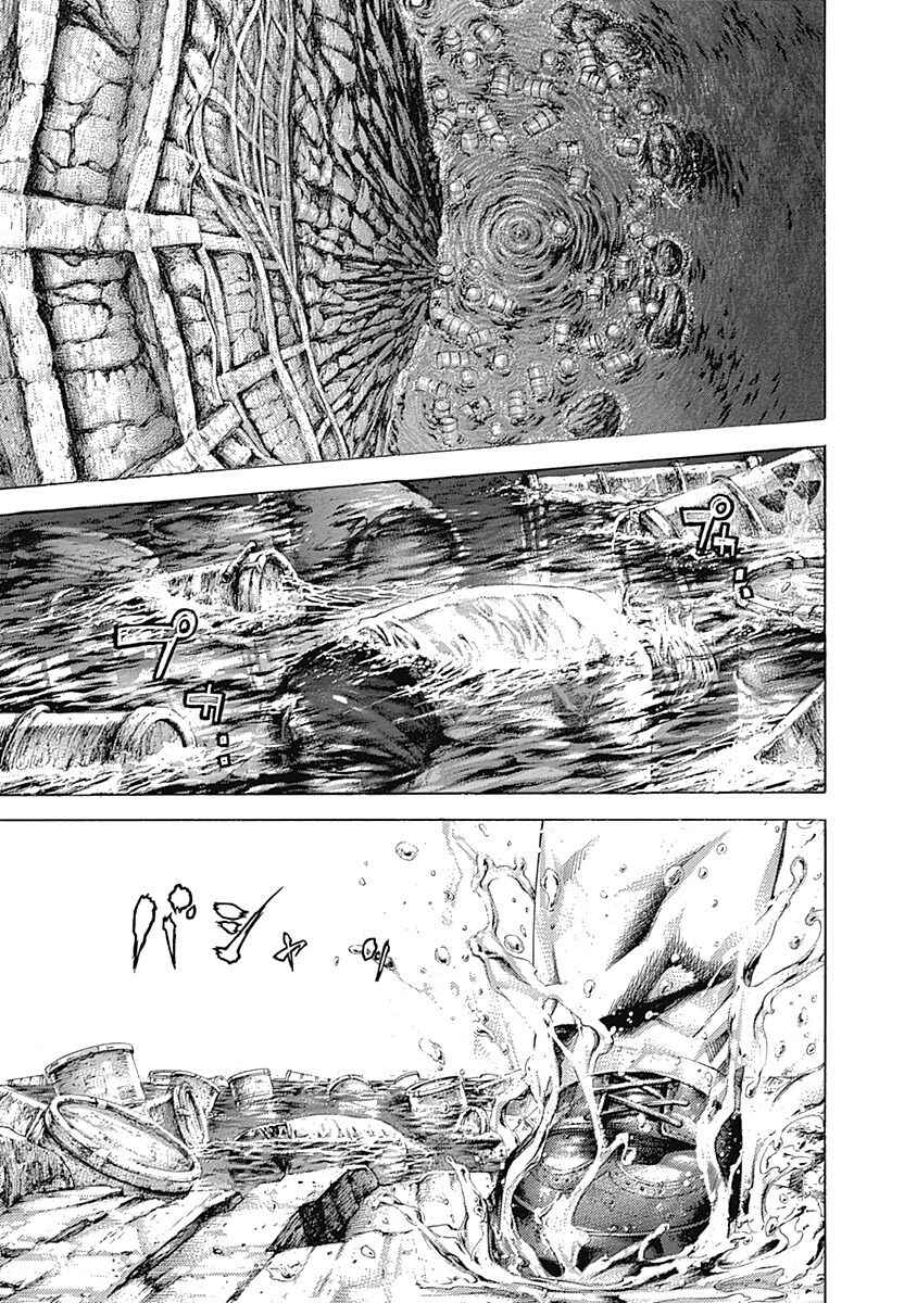 Usogui Chapter 385 - Page 17