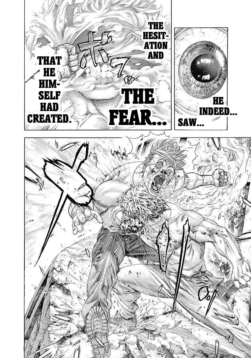 Usogui Chapter 385 - Page 5