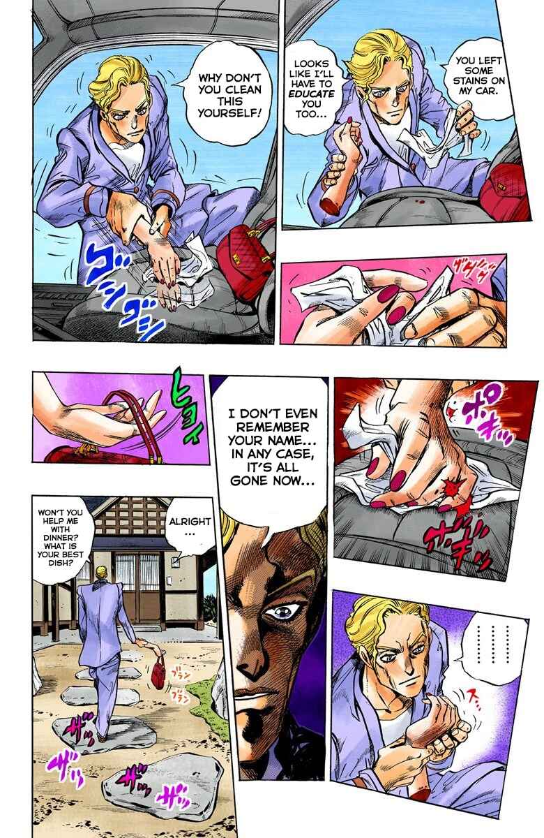 JoJo no Kimyou na Bouken: Part 4 - Diamond wa Kudakenai Color-ban Chapter 69 - Page 13