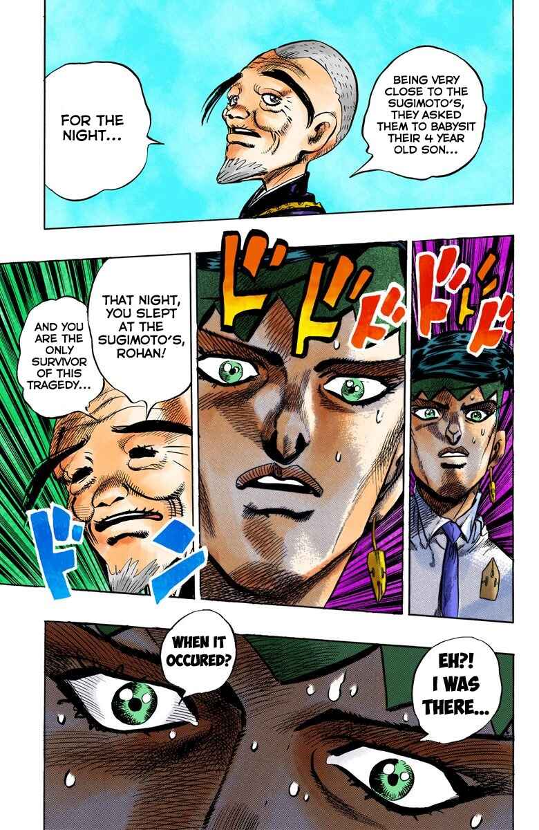 JoJo no Kimyou na Bouken: Part 4 - Diamond wa Kudakenai Color-ban Chapter 69 - Page 18