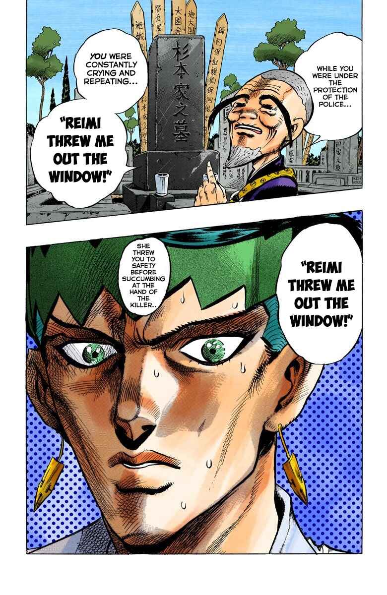 JoJo no Kimyou na Bouken: Part 4 - Diamond wa Kudakenai Color-ban Chapter 69 - Page 19