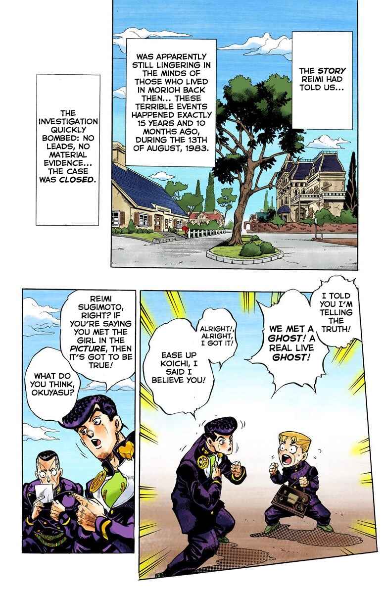 JoJo no Kimyou na Bouken: Part 4 - Diamond wa Kudakenai Color-ban Chapter 69 - Page 3