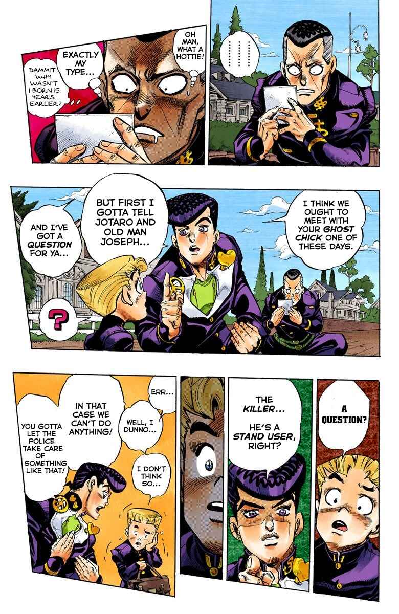 JoJo no Kimyou na Bouken: Part 4 - Diamond wa Kudakenai Color-ban Chapter 69 - Page 4