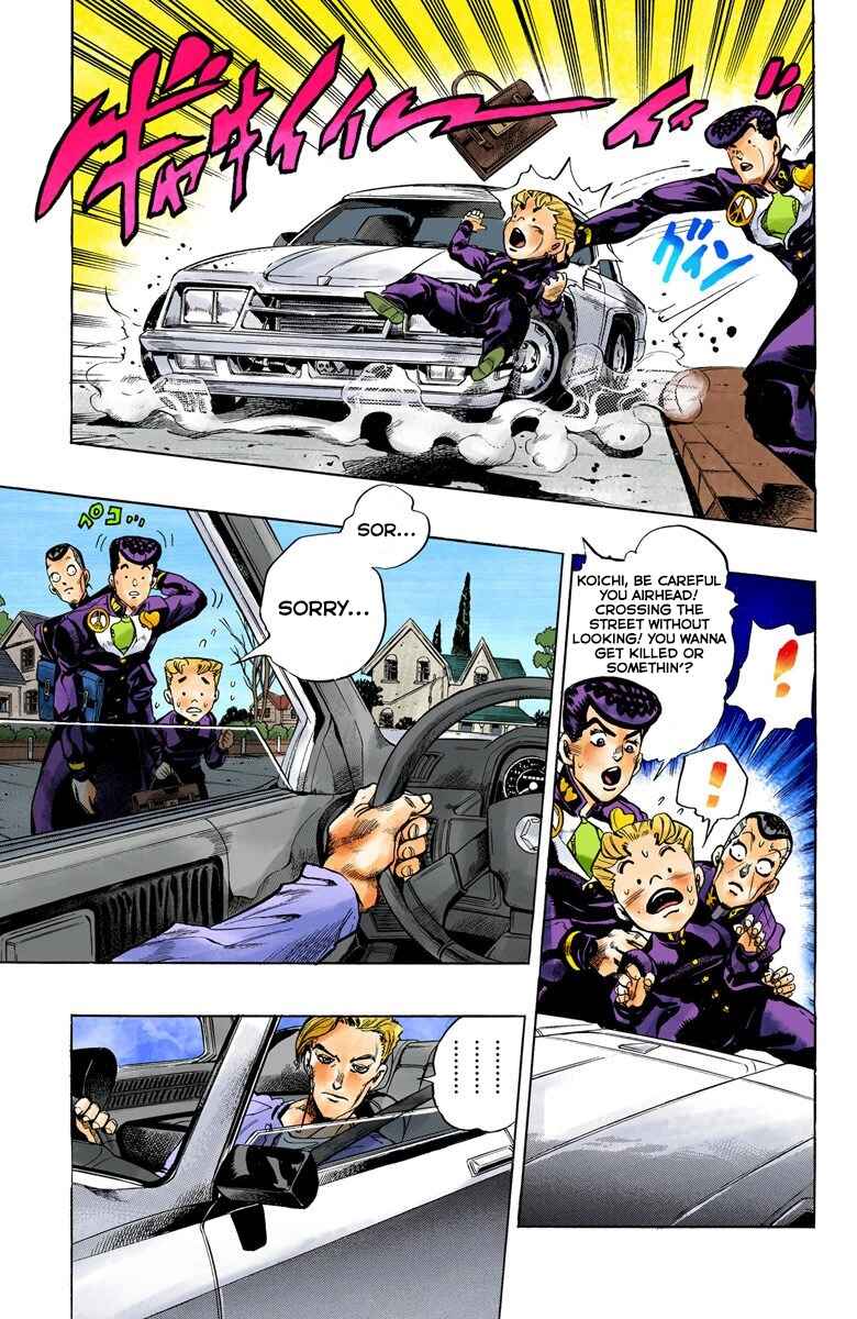 JoJo no Kimyou na Bouken: Part 4 - Diamond wa Kudakenai Color-ban Chapter 69 - Page 6