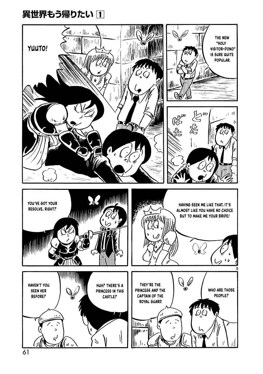 Isekai Mou Kaeritai Chapter 7 - Page 6
