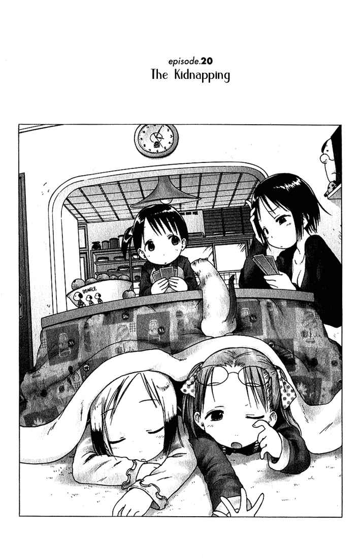 Ichigo Mashimaro Chapter 20 - Page 1