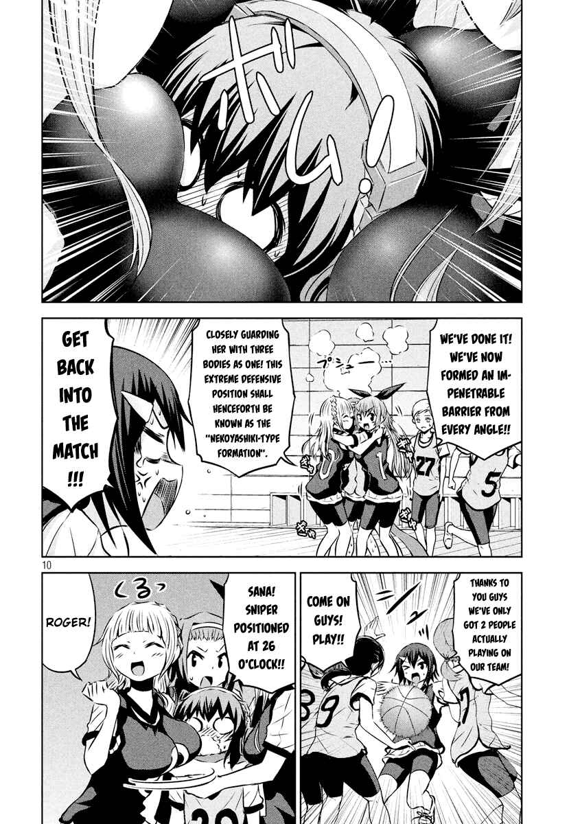Chikotan, Kowareru Chapter 17 - Page 11