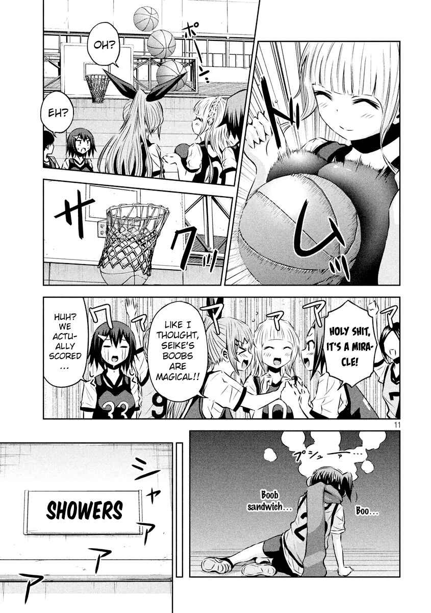 Chikotan, Kowareru Chapter 17 - Page 12