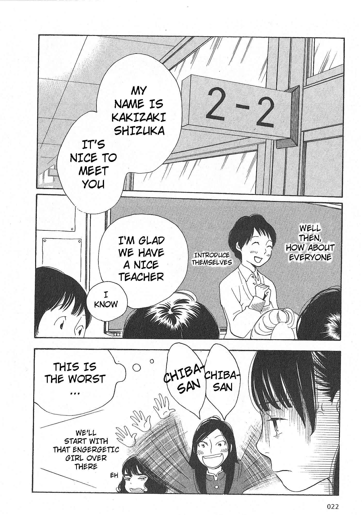 Wandering Son Chapter 58 - Page 18