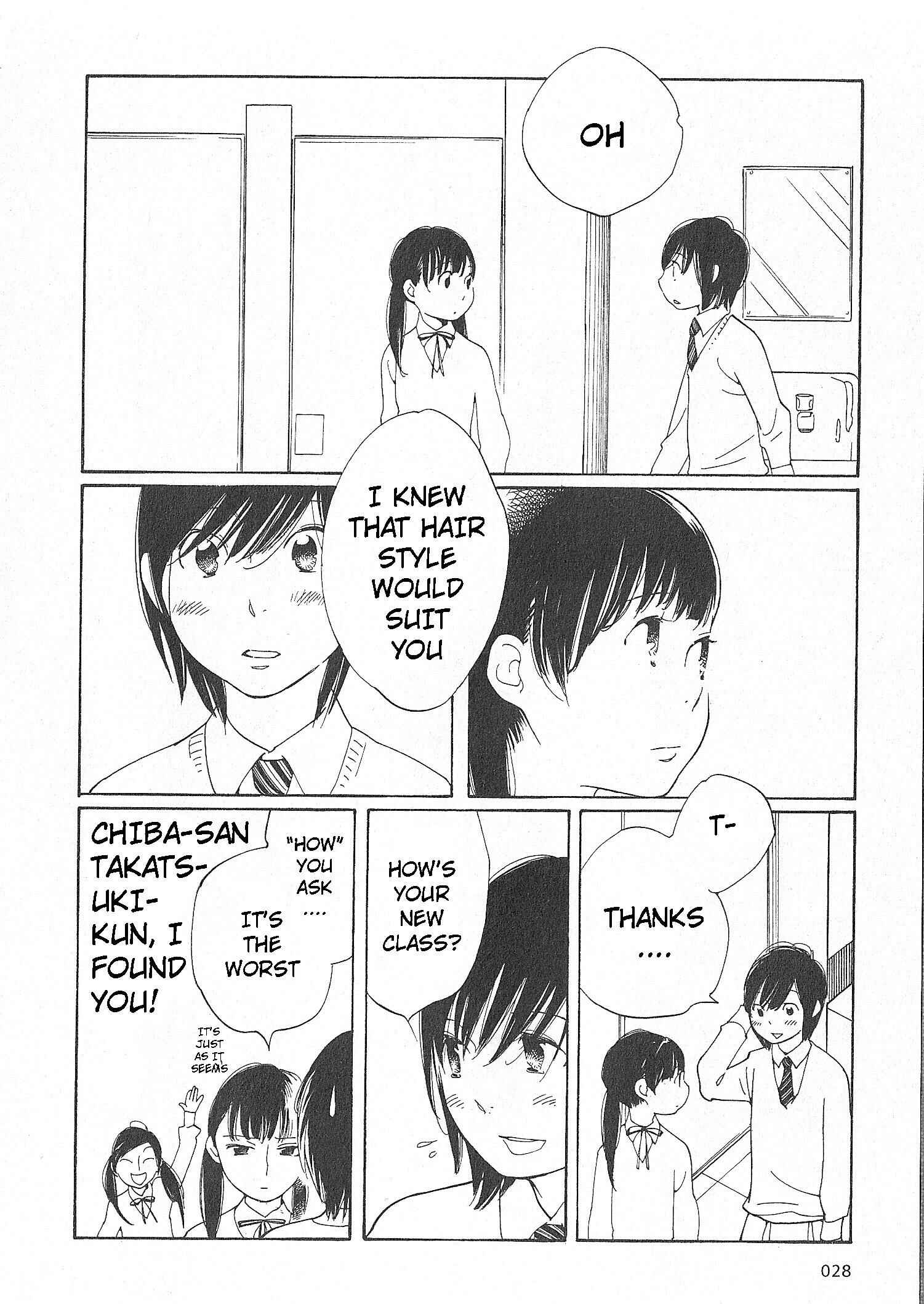 Wandering Son Chapter 58 - Page 24