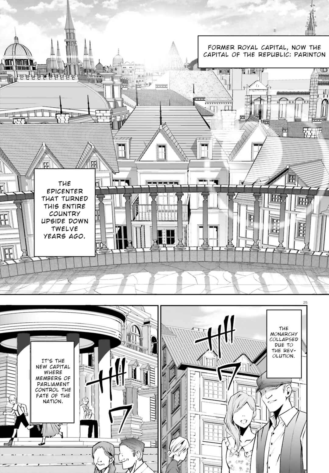 Masquerade Confidence: The Conman and the Girl’s Masked Journey Chapter 6.2 - Page 11