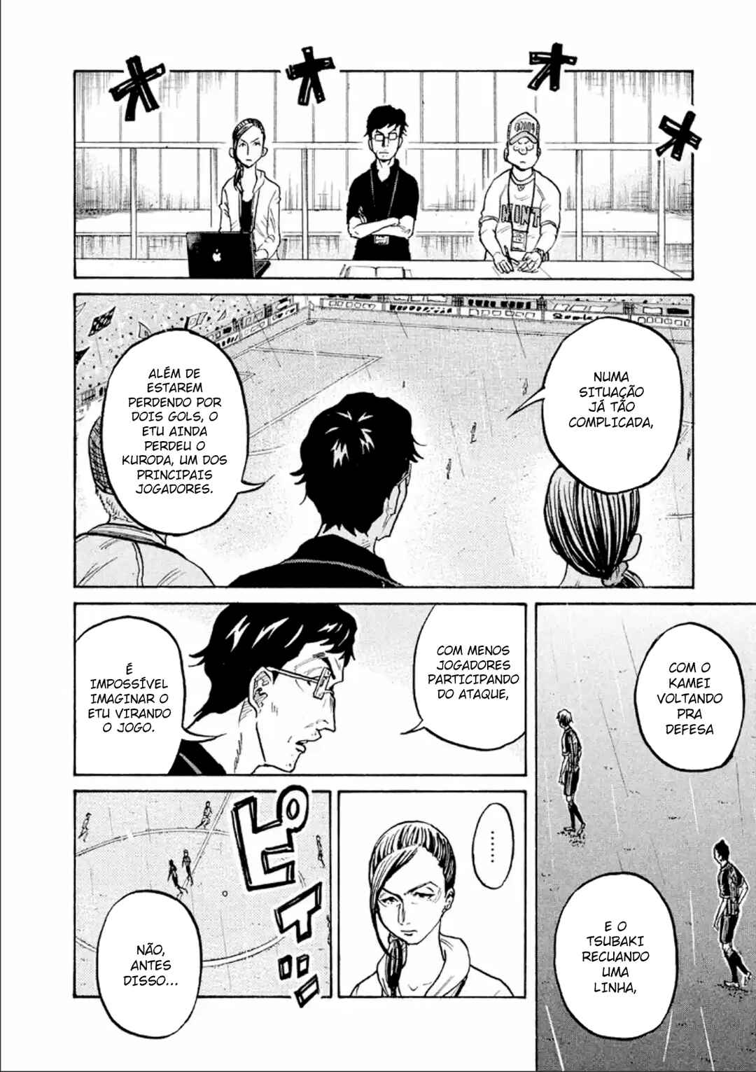 Giant Killing Chapter 316 - Page 6