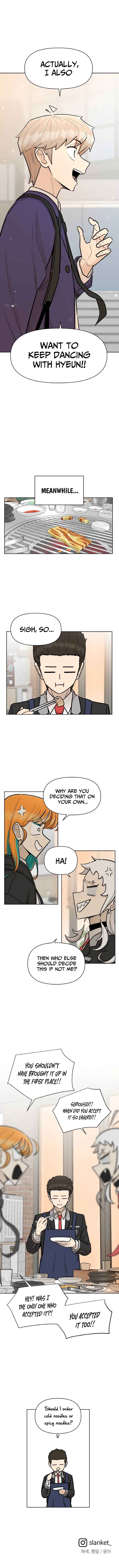 School of Street Chapter 13 - Page 13