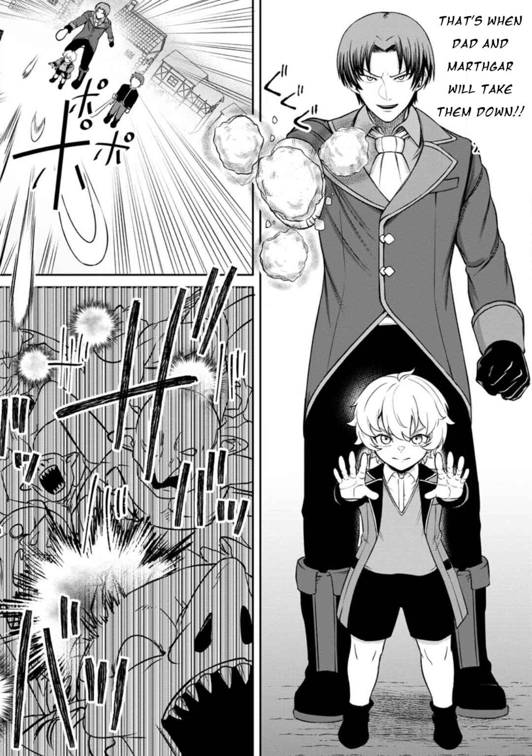 Tensei Shitara Sainou ga Atta Ken ~Isekai Itte mo Doryoku Suru~ Chapter 3.3 - Page 4