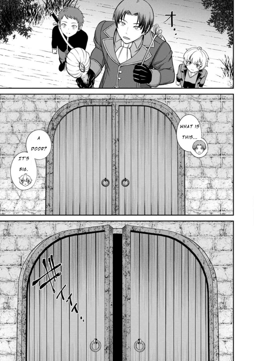 Tensei Shitara Sainou ga Atta Ken ~Isekai Itte mo Doryoku Suru~ Chapter 3.3 - Page 6