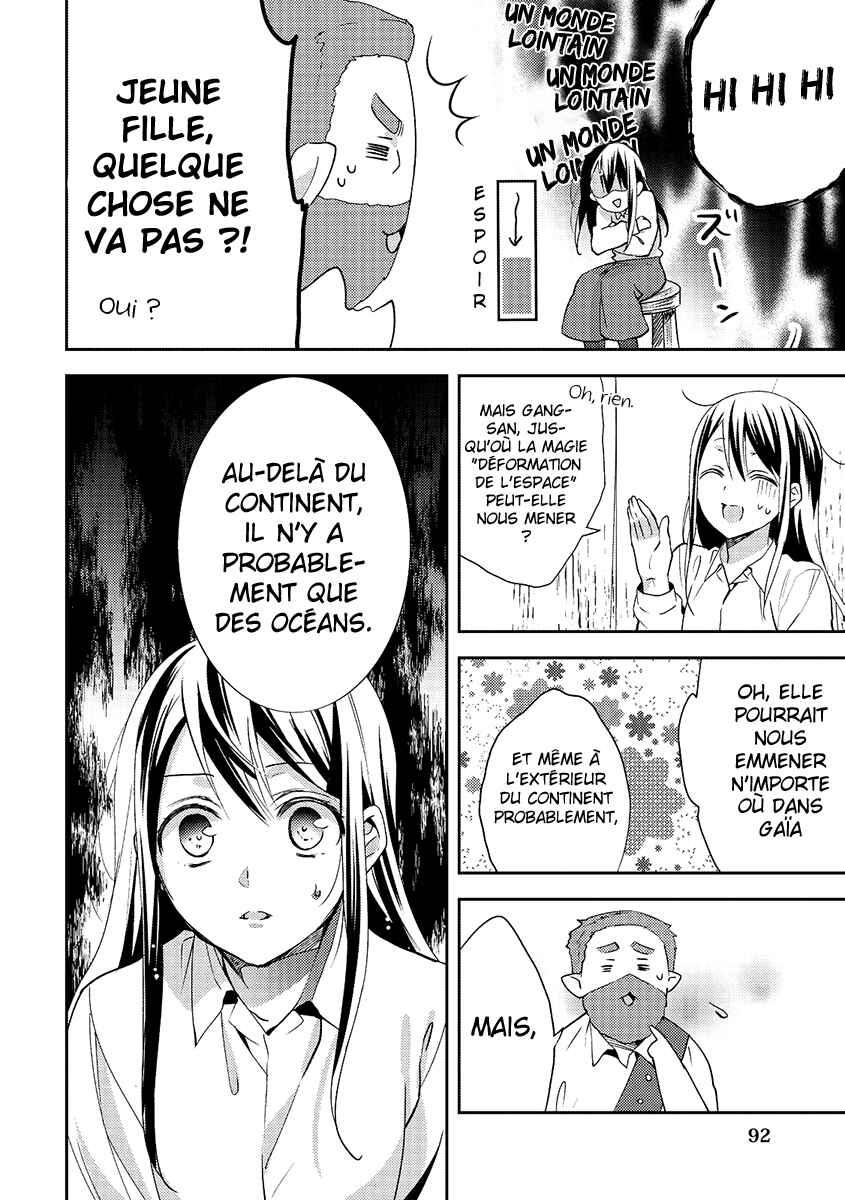 Isekai de "Kuro no Iyashi Te" tte Yobarete Imasu Chapter 12 - Page 11