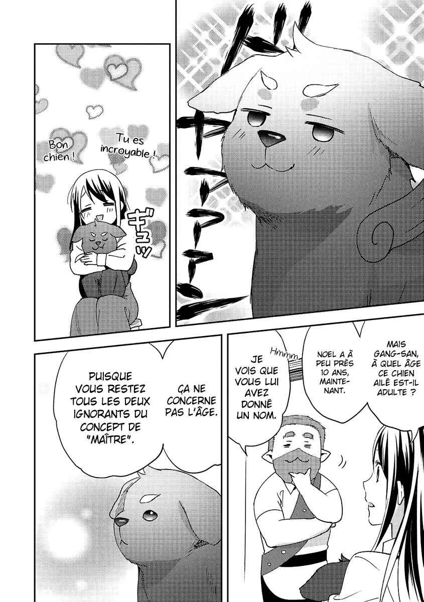 Isekai de "Kuro no Iyashi Te" tte Yobarete Imasu Chapter 12 - Page 15