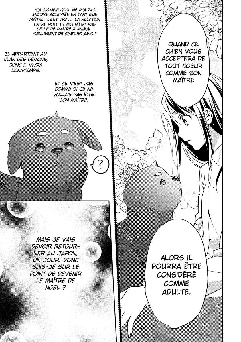 Isekai de "Kuro no Iyashi Te" tte Yobarete Imasu Chapter 12 - Page 16