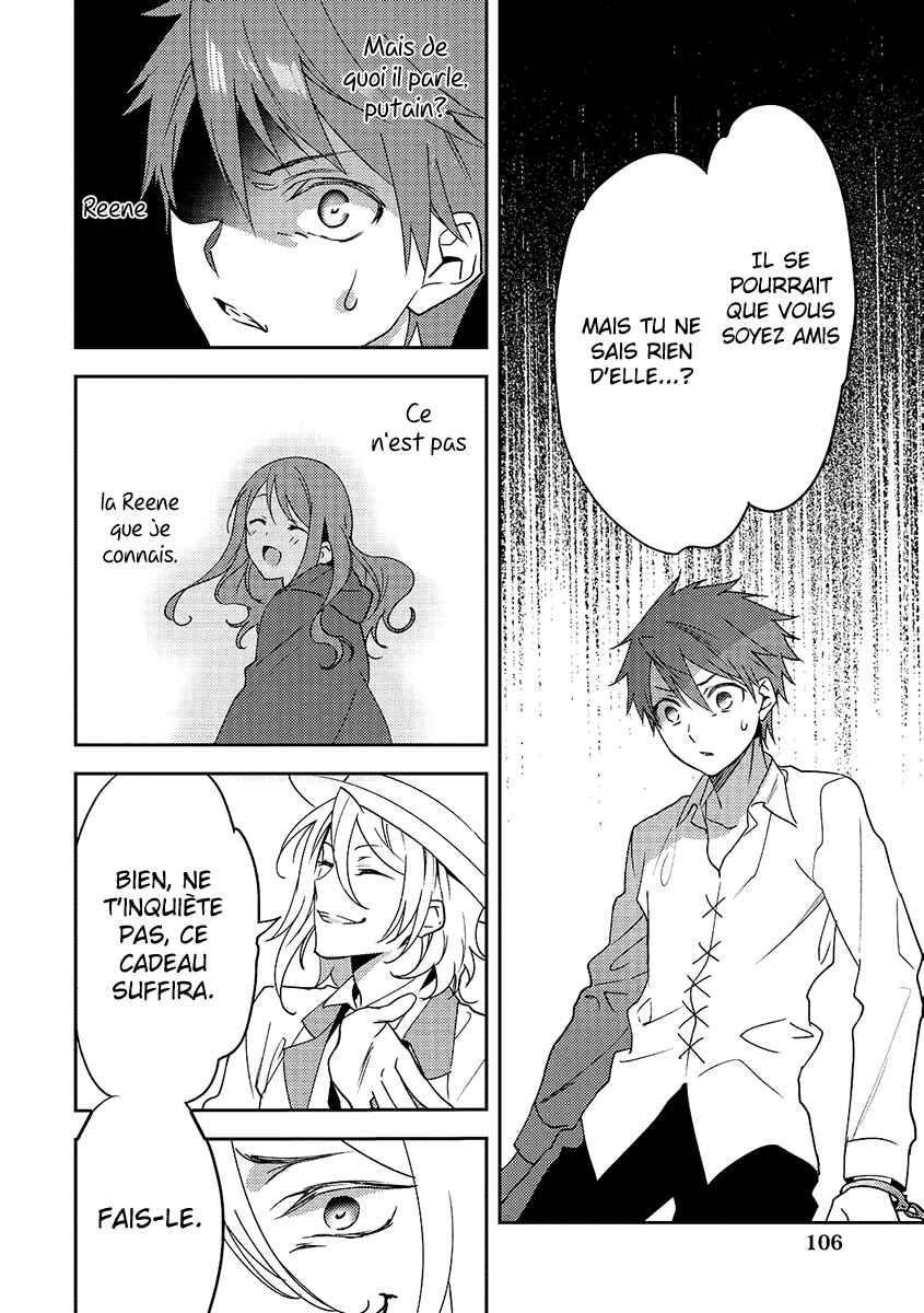 Isekai de "Kuro no Iyashi Te" tte Yobarete Imasu Chapter 12 - Page 25
