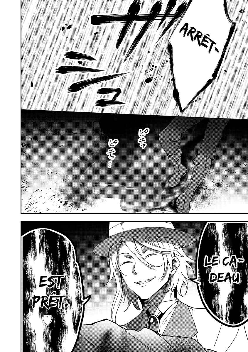 Isekai de "Kuro no Iyashi Te" tte Yobarete Imasu Chapter 12 - Page 27