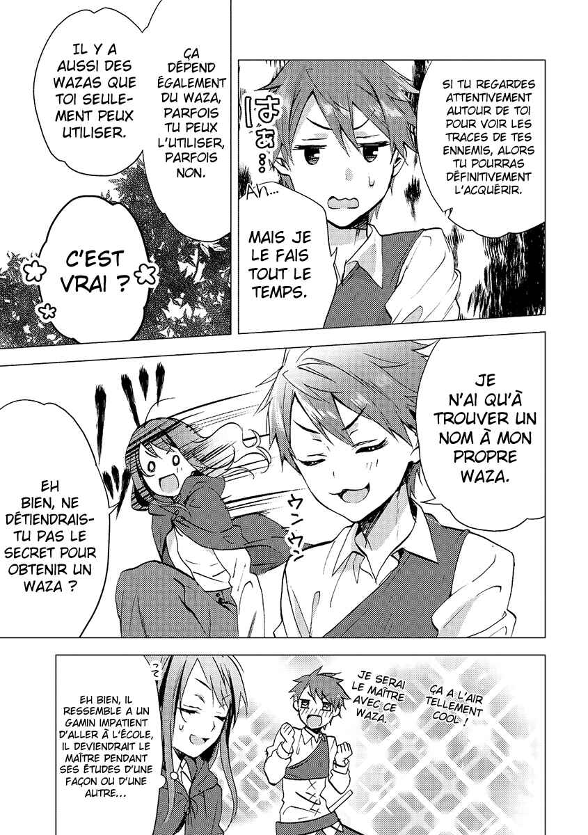 Isekai de "Kuro no Iyashi Te" tte Yobarete Imasu Chapter 12 - Page 4