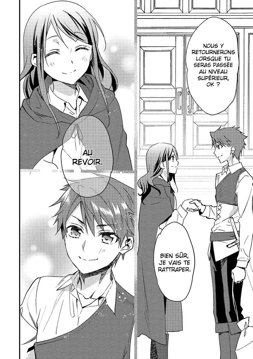 Isekai de "Kuro no Iyashi Te" tte Yobarete Imasu Chapter 12 - Page 7