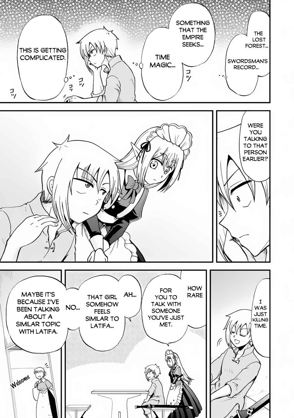 Zense wa Kentei. Konjou Kuzu Ouji Chapter 37.1 - Page 12